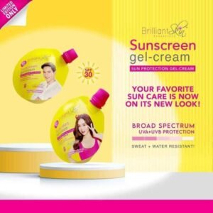 Brilliant Sunscreen 13g